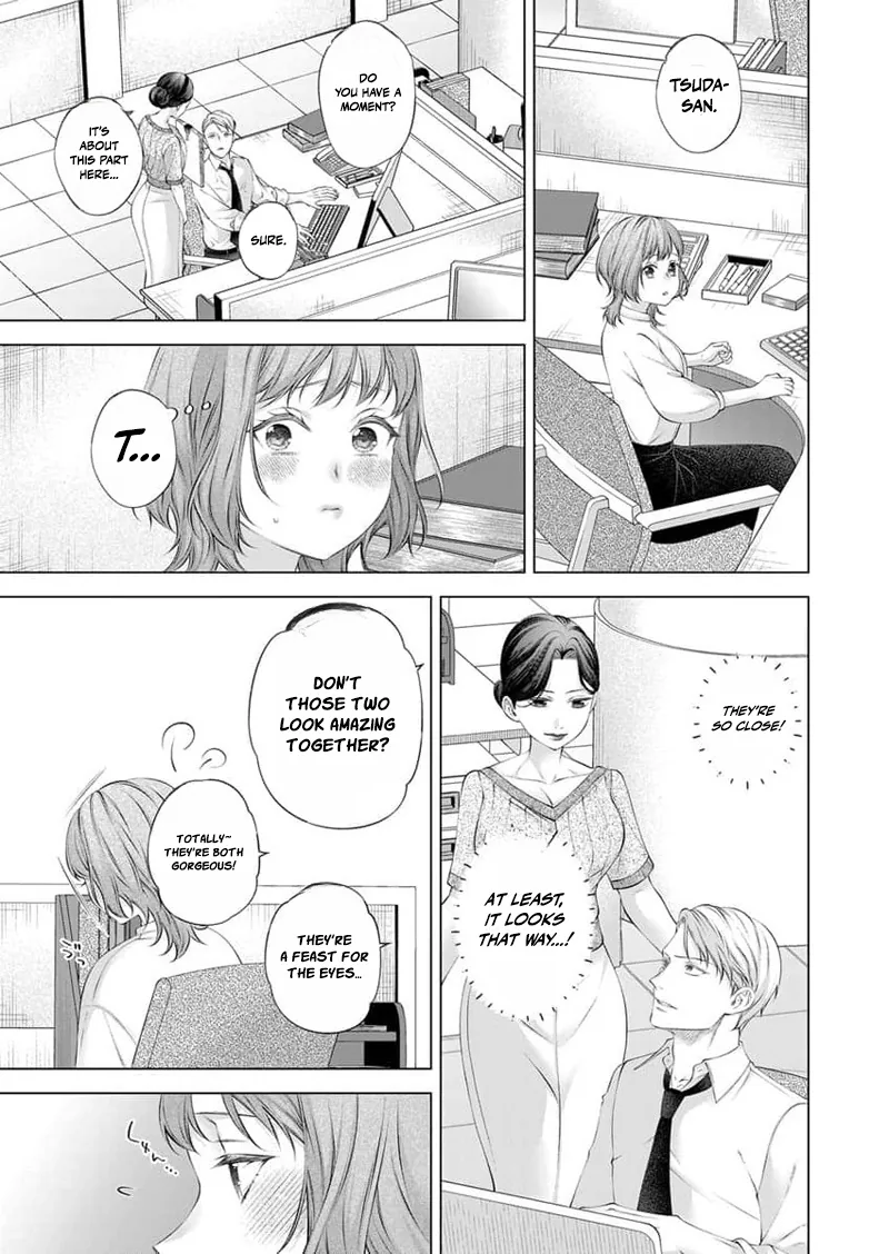 Ore no Dekiai de Kowarenaidene ~Shuugyougo ni Hajimaru Toro Ama Sex~ Chapter 10 page 13 - 