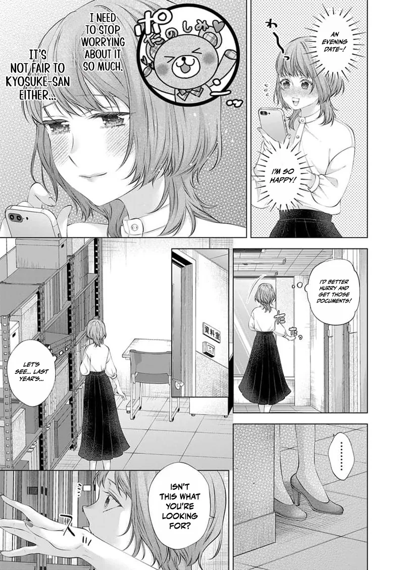 Ore no Dekiai de Kowarenaidene ~Shuugyougo ni Hajimaru Toro Ama Sex~ Chapter 10 page 15 - 