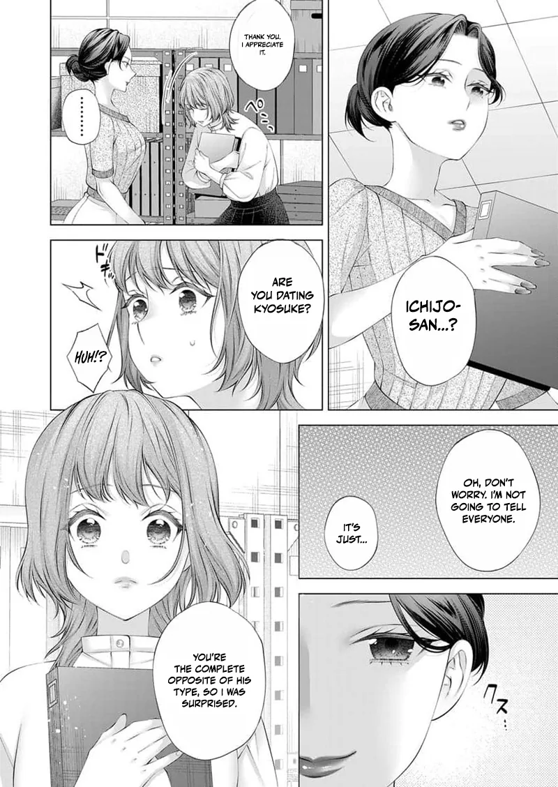 Ore no Dekiai de Kowarenaidene ~Shuugyougo ni Hajimaru Toro Ama Sex~ Chapter 10 page 16 - 