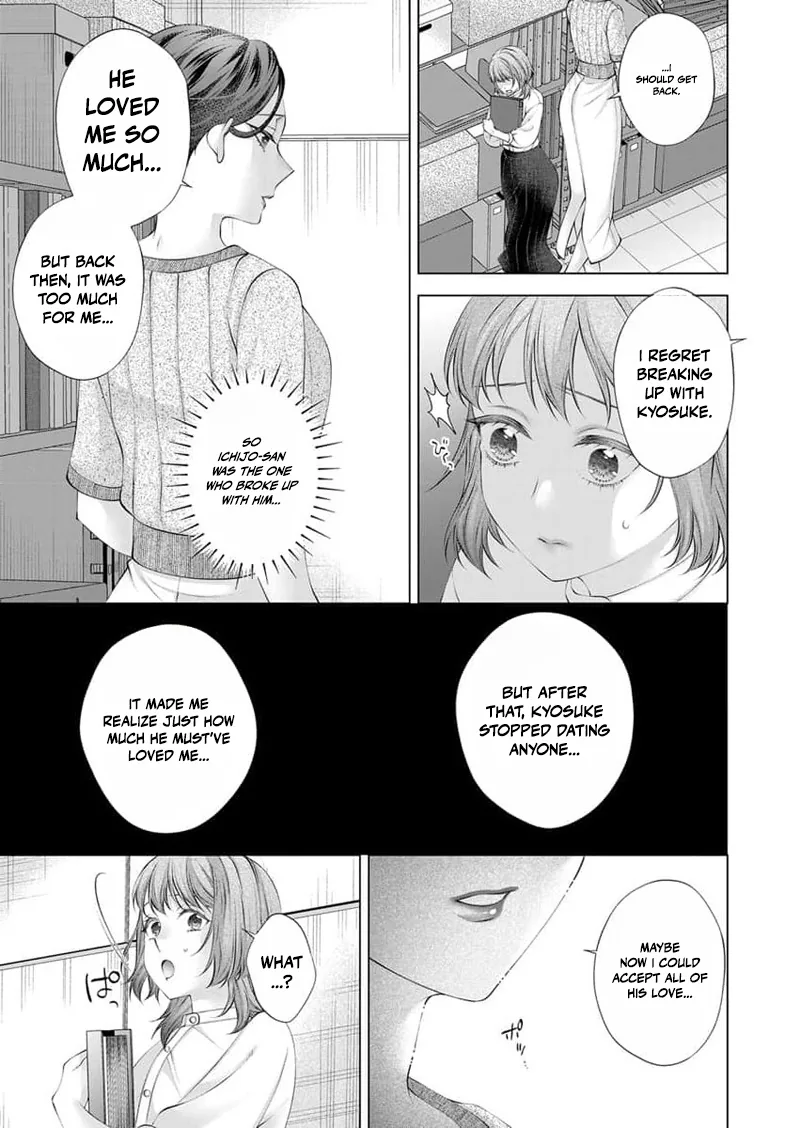 Ore no Dekiai de Kowarenaidene ~Shuugyougo ni Hajimaru Toro Ama Sex~ Chapter 10 page 17 - 