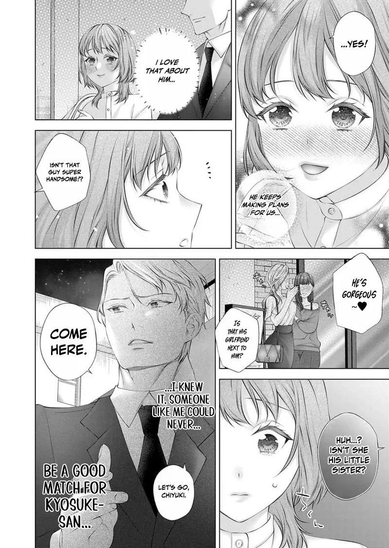 Ore no Dekiai de Kowarenaidene ~Shuugyougo ni Hajimaru Toro Ama Sex~ Chapter 10 page 20 - 