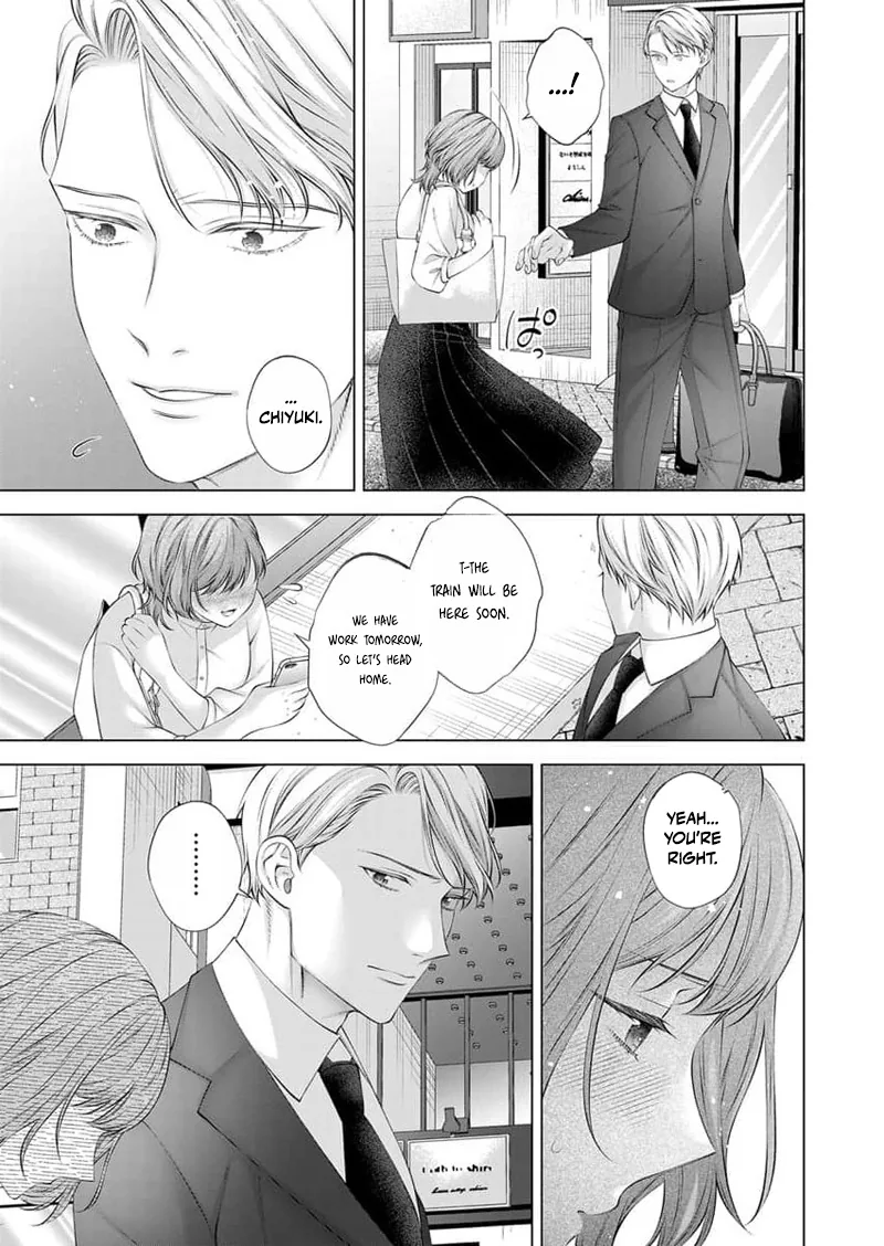 Ore no Dekiai de Kowarenaidene ~Shuugyougo ni Hajimaru Toro Ama Sex~ Chapter 10 page 21 - 