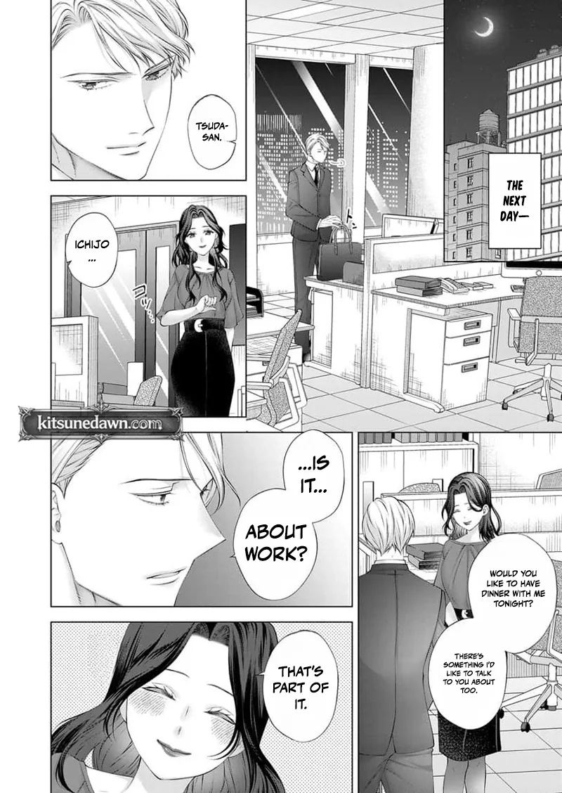 Ore no Dekiai de Kowarenaidene ~Shuugyougo ni Hajimaru Toro Ama Sex~ Chapter 10 page 22 - 