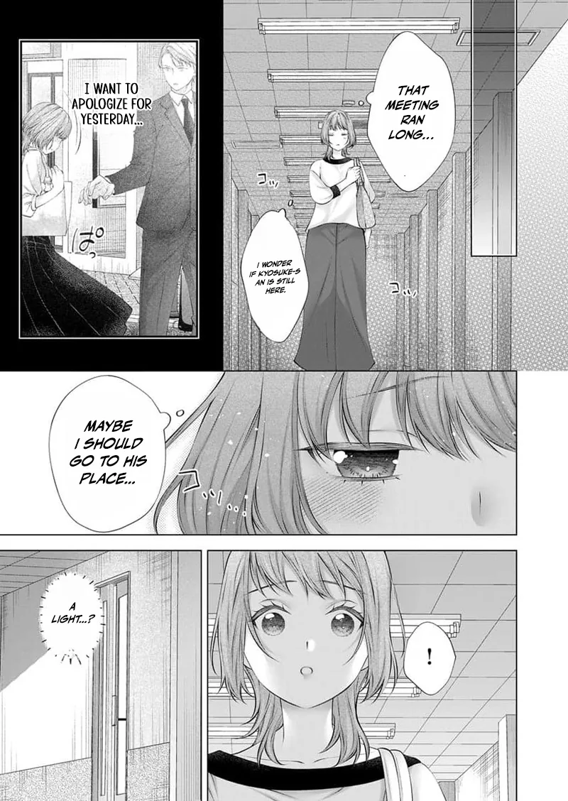 Ore no Dekiai de Kowarenaidene ~Shuugyougo ni Hajimaru Toro Ama Sex~ Chapter 10 page 23 - 