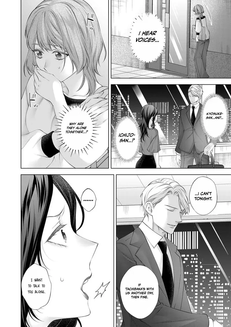 Ore no Dekiai de Kowarenaidene ~Shuugyougo ni Hajimaru Toro Ama Sex~ Chapter 10 page 24 - 