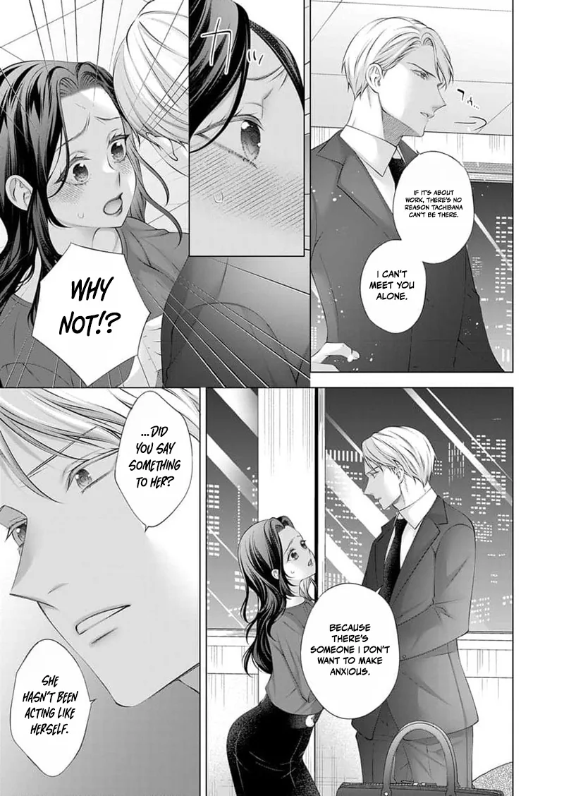 Ore no Dekiai de Kowarenaidene ~Shuugyougo ni Hajimaru Toro Ama Sex~ Chapter 10 page 25 - 