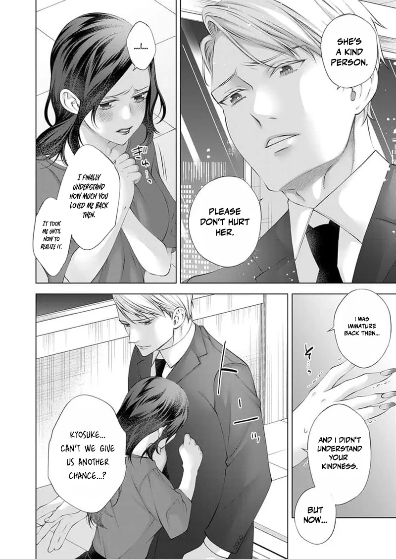 Ore no Dekiai de Kowarenaidene ~Shuugyougo ni Hajimaru Toro Ama Sex~ Chapter 10 page 26 - 