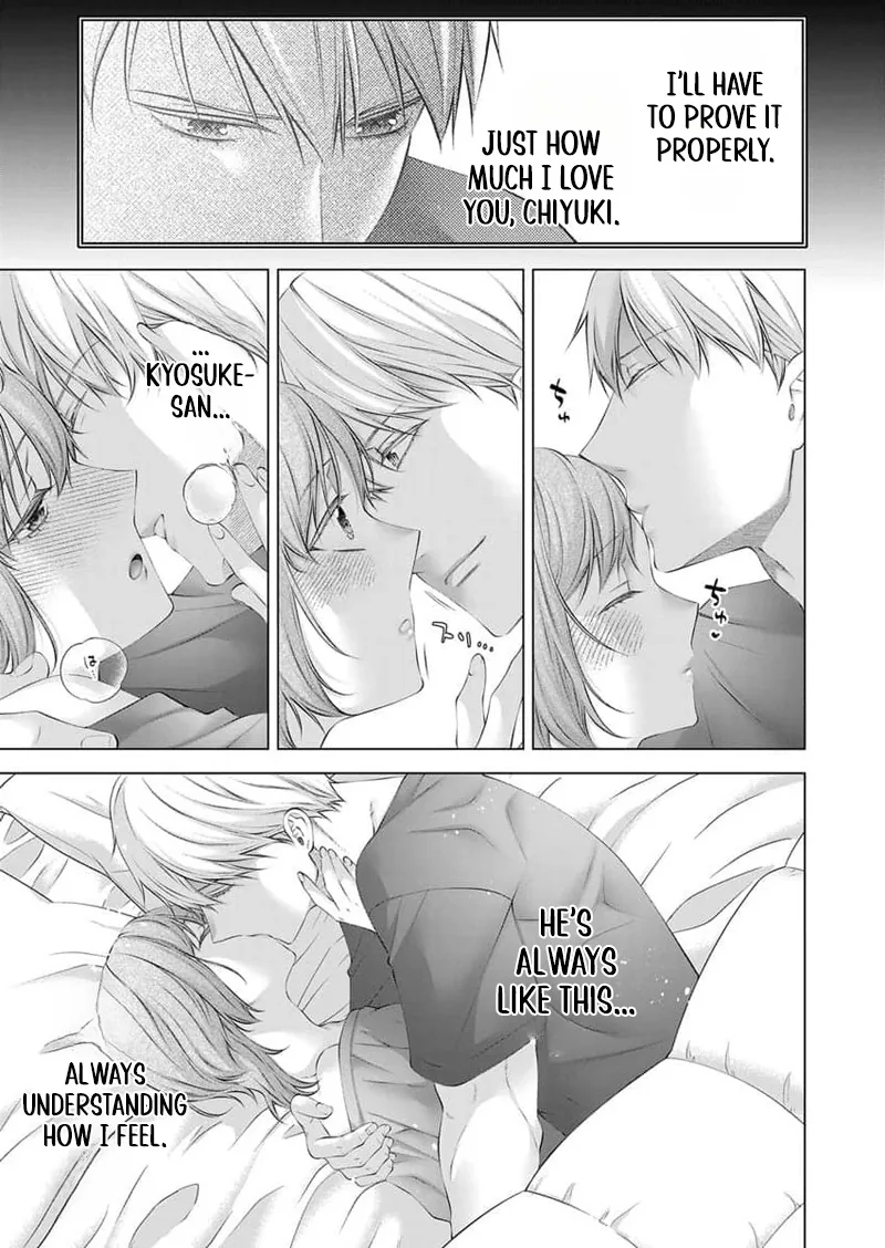 Ore no Dekiai de Kowarenaidene ~Shuugyougo ni Hajimaru Toro Ama Sex~ Chapter 10 page 5 - 