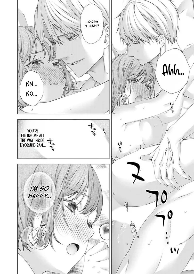 Ore no Dekiai de Kowarenaidene ~Shuugyougo ni Hajimaru Toro Ama Sex~ Chapter 10 page 10 - 
