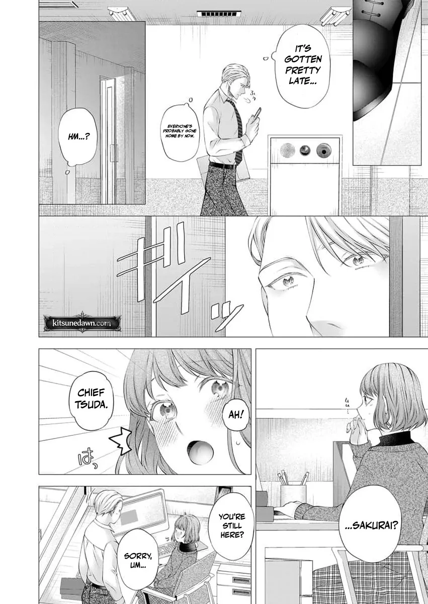 Ore no Dekiai de Kowarenaidene ~Shuugyougo ni Hajimaru Toro Ama Sex~ Chapter 2 page 11 - 