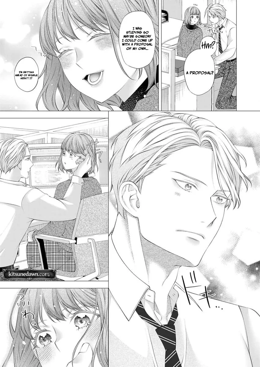 Ore no Dekiai de Kowarenaidene ~Shuugyougo ni Hajimaru Toro Ama Sex~ Chapter 2 page 12 - 
