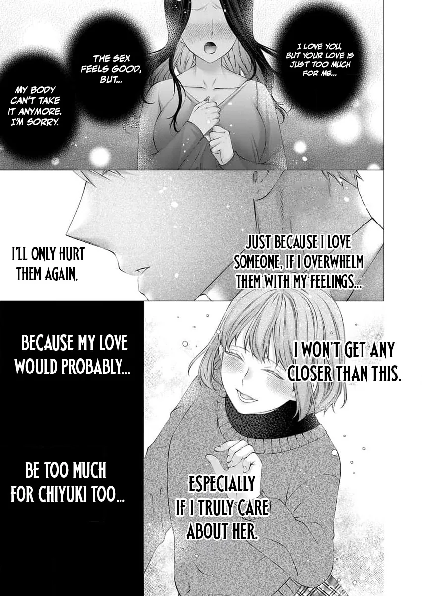 Ore no Dekiai de Kowarenaidene ~Shuugyougo ni Hajimaru Toro Ama Sex~ Chapter 2 page 14 - 
