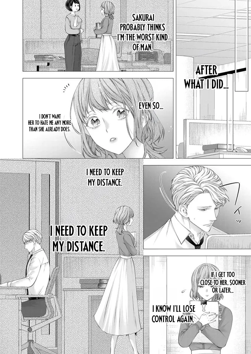 Ore no Dekiai de Kowarenaidene ~Shuugyougo ni Hajimaru Toro Ama Sex~ Chapter 2 page 15 - 