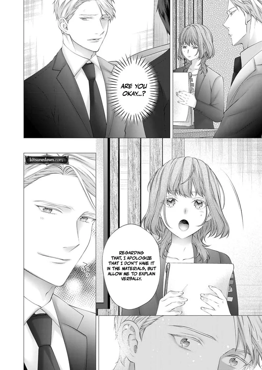 Ore no Dekiai de Kowarenaidene ~Shuugyougo ni Hajimaru Toro Ama Sex~ Chapter 2 page 17 - 