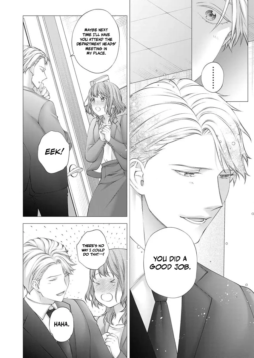Ore no Dekiai de Kowarenaidene ~Shuugyougo ni Hajimaru Toro Ama Sex~ Chapter 2 page 19 - 