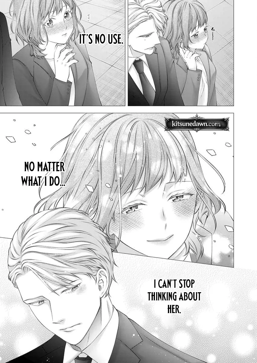 Ore no Dekiai de Kowarenaidene ~Shuugyougo ni Hajimaru Toro Ama Sex~ Chapter 2 page 20 - 