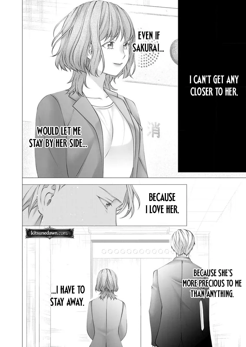 Ore no Dekiai de Kowarenaidene ~Shuugyougo ni Hajimaru Toro Ama Sex~ Chapter 2 page 21 - 