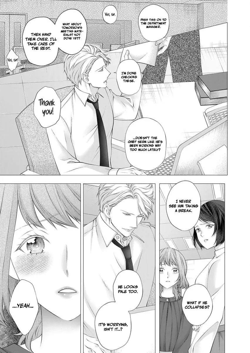 Ore no Dekiai de Kowarenaidene ~Shuugyougo ni Hajimaru Toro Ama Sex~ Chapter 2 page 22 - 