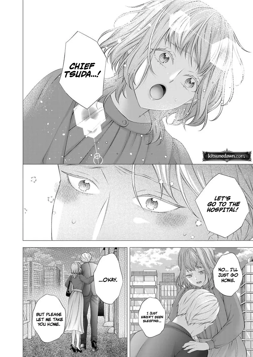 Ore no Dekiai de Kowarenaidene ~Shuugyougo ni Hajimaru Toro Ama Sex~ Chapter 2 page 25 - 