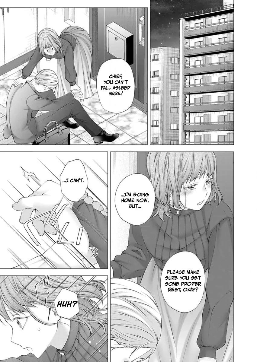 Ore no Dekiai de Kowarenaidene ~Shuugyougo ni Hajimaru Toro Ama Sex~ Chapter 2 page 26 - 
