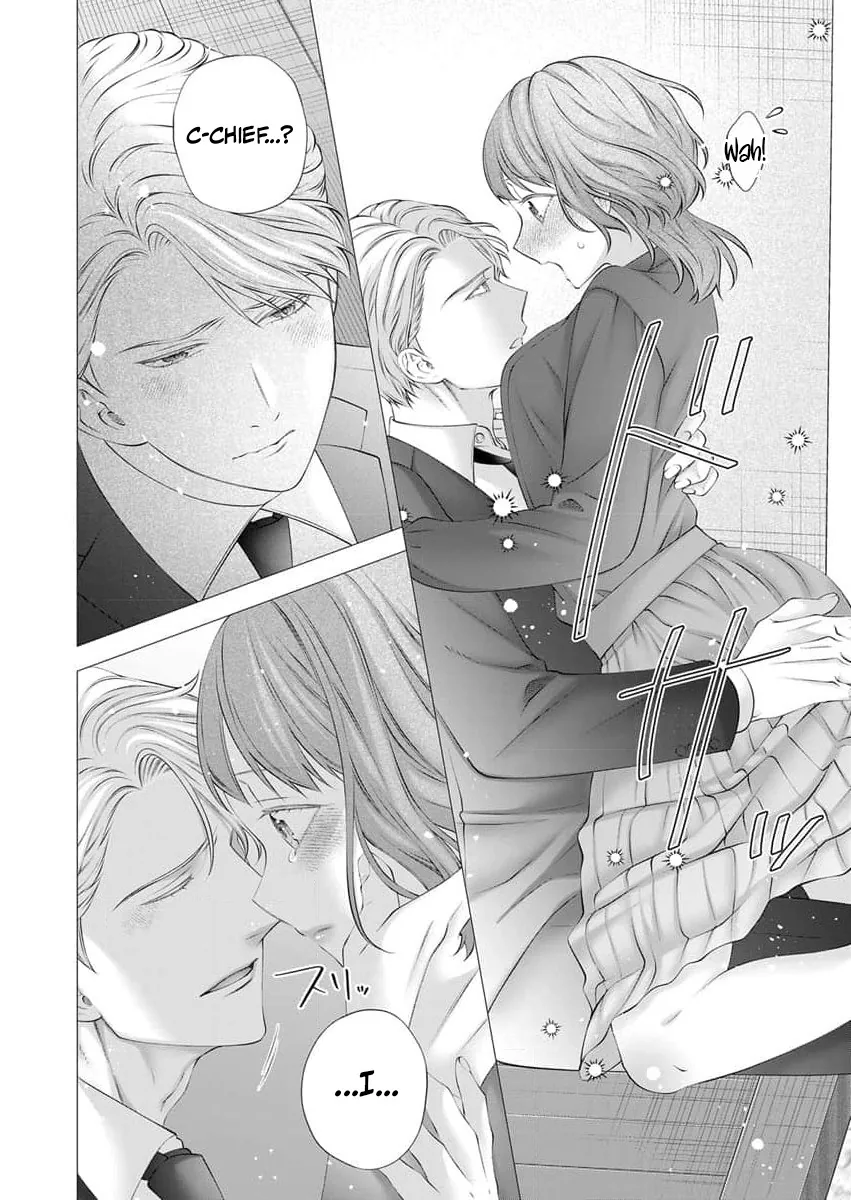 Ore no Dekiai de Kowarenaidene ~Shuugyougo ni Hajimaru Toro Ama Sex~ Chapter 2 page 27 - 