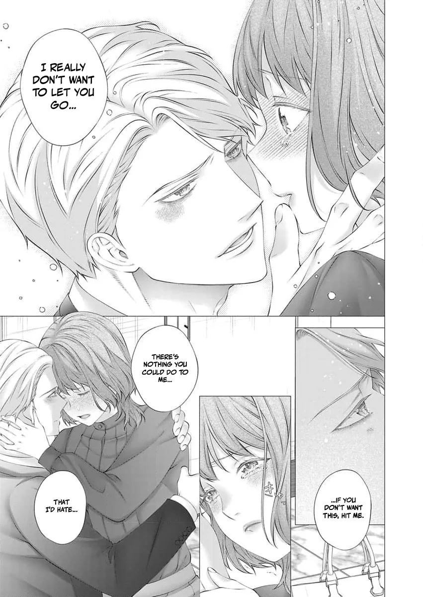 Ore no Dekiai de Kowarenaidene ~Shuugyougo ni Hajimaru Toro Ama Sex~ Chapter 2 page 28 - 