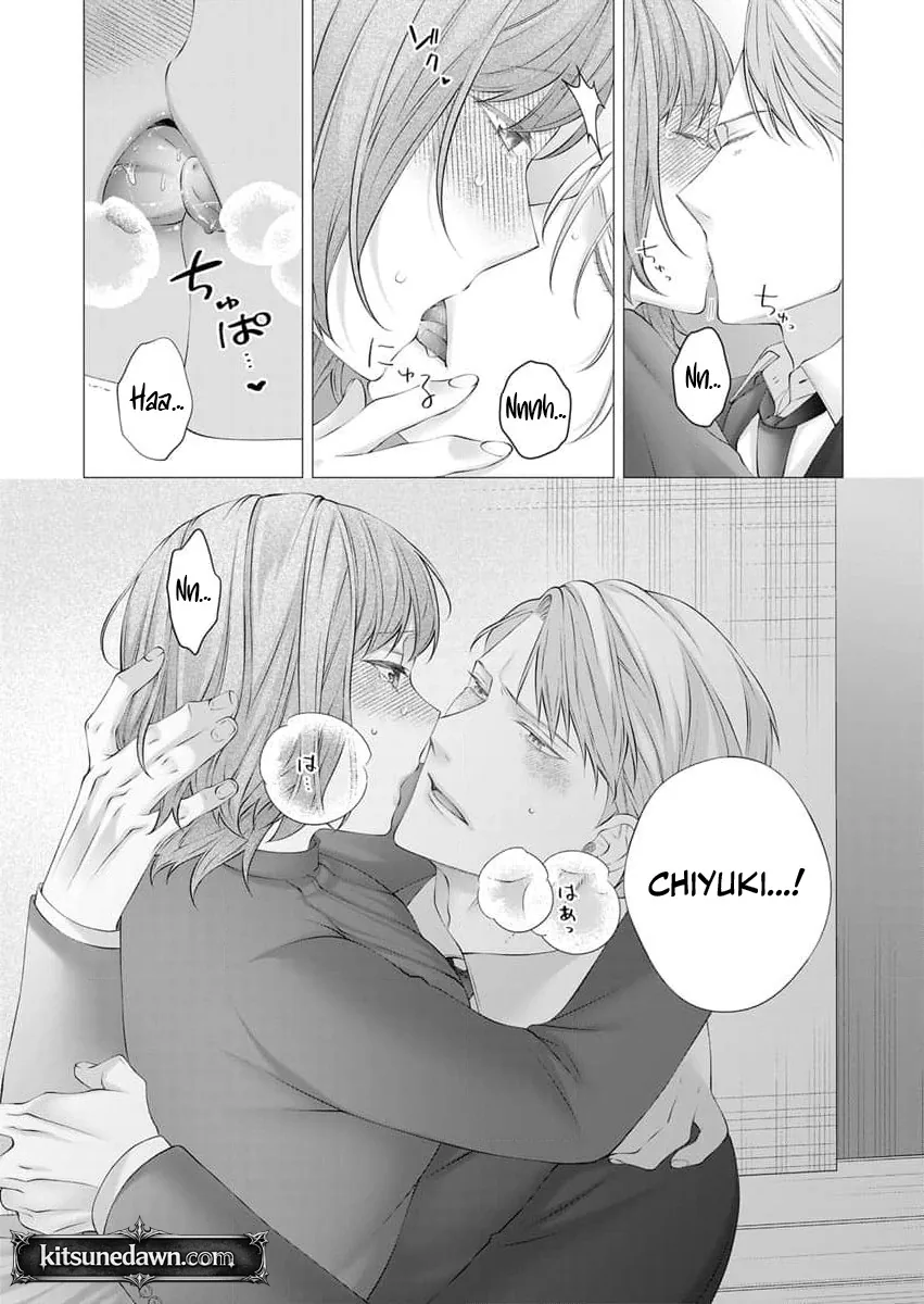 Ore no Dekiai de Kowarenaidene ~Shuugyougo ni Hajimaru Toro Ama Sex~ Chapter 2 page 29 - 