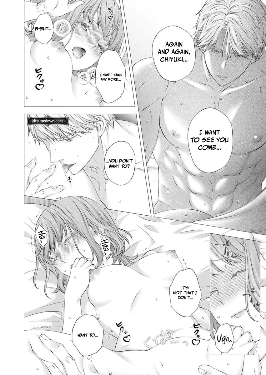 Ore no Dekiai de Kowarenaidene ~Shuugyougo ni Hajimaru Toro Ama Sex~ Chapter 2 page 7 - 