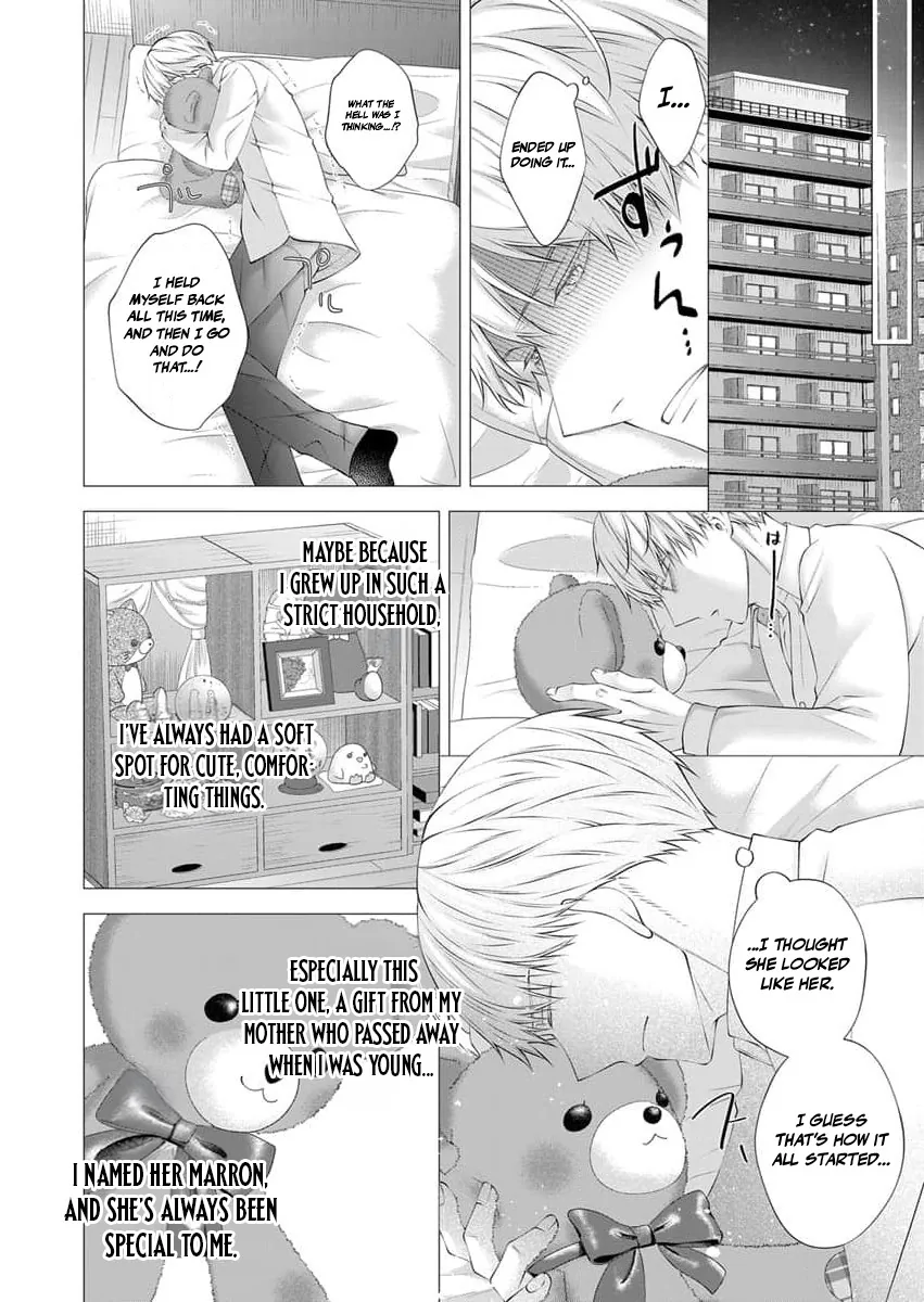 Ore no Dekiai de Kowarenaidene ~Shuugyougo ni Hajimaru Toro Ama Sex~ Chapter 2 page 9 - 