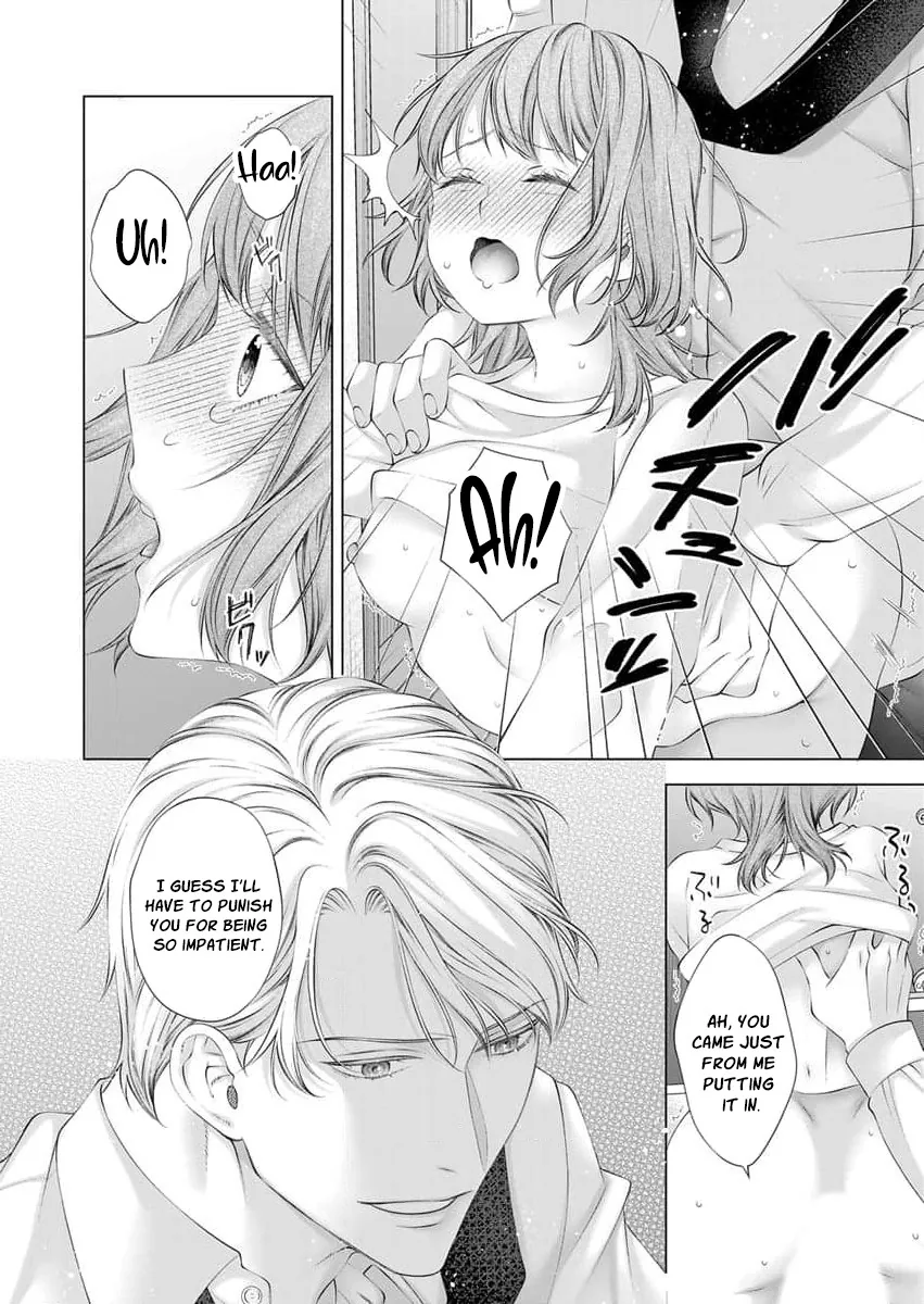Ore no Dekiai de Kowarenaidene ~Shuugyougo ni Hajimaru Toro Ama Sex~ Chapter 6 page 11 - 