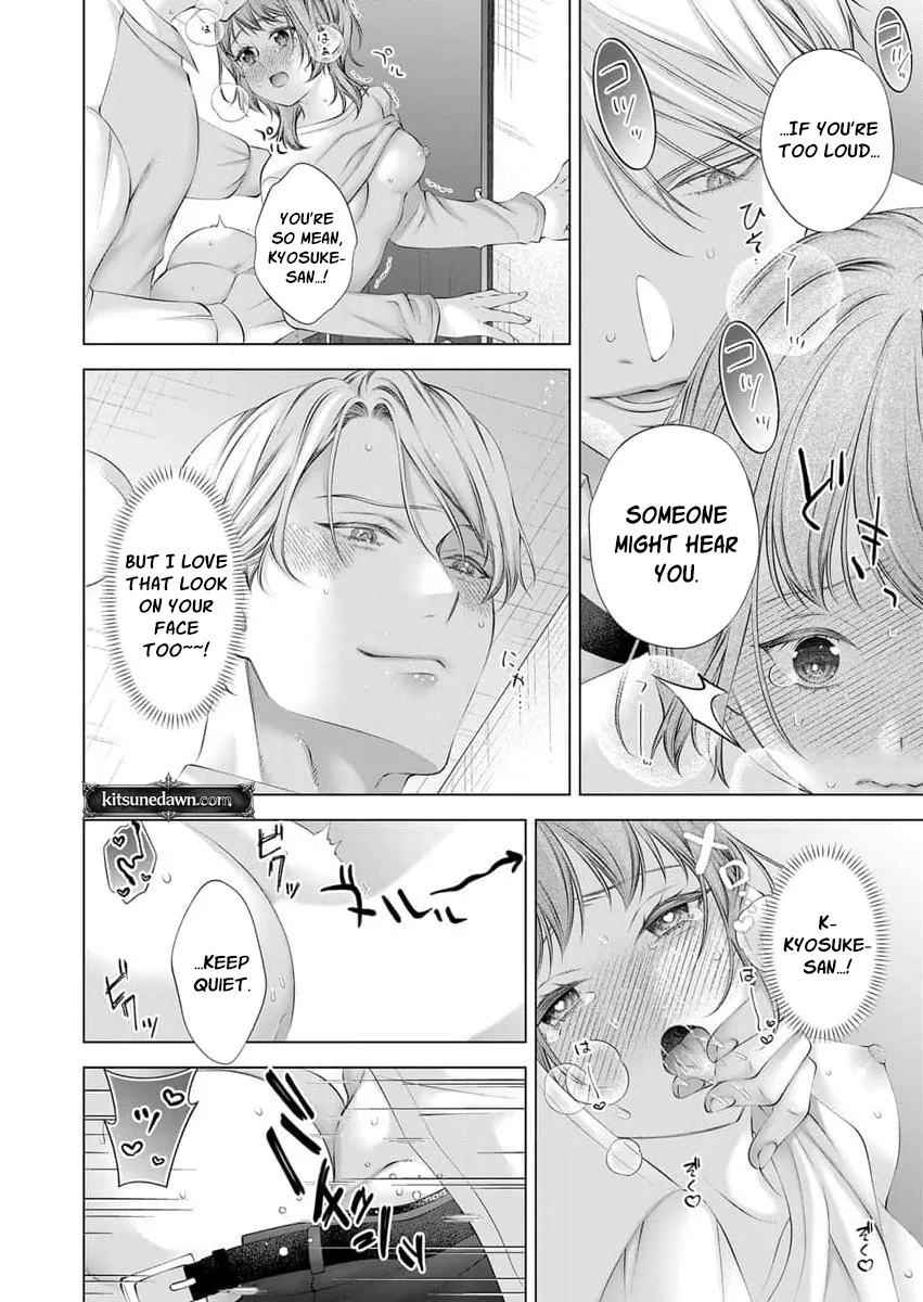 Ore no Dekiai de Kowarenaidene ~Shuugyougo ni Hajimaru Toro Ama Sex~ Chapter 6 page 13 - 
