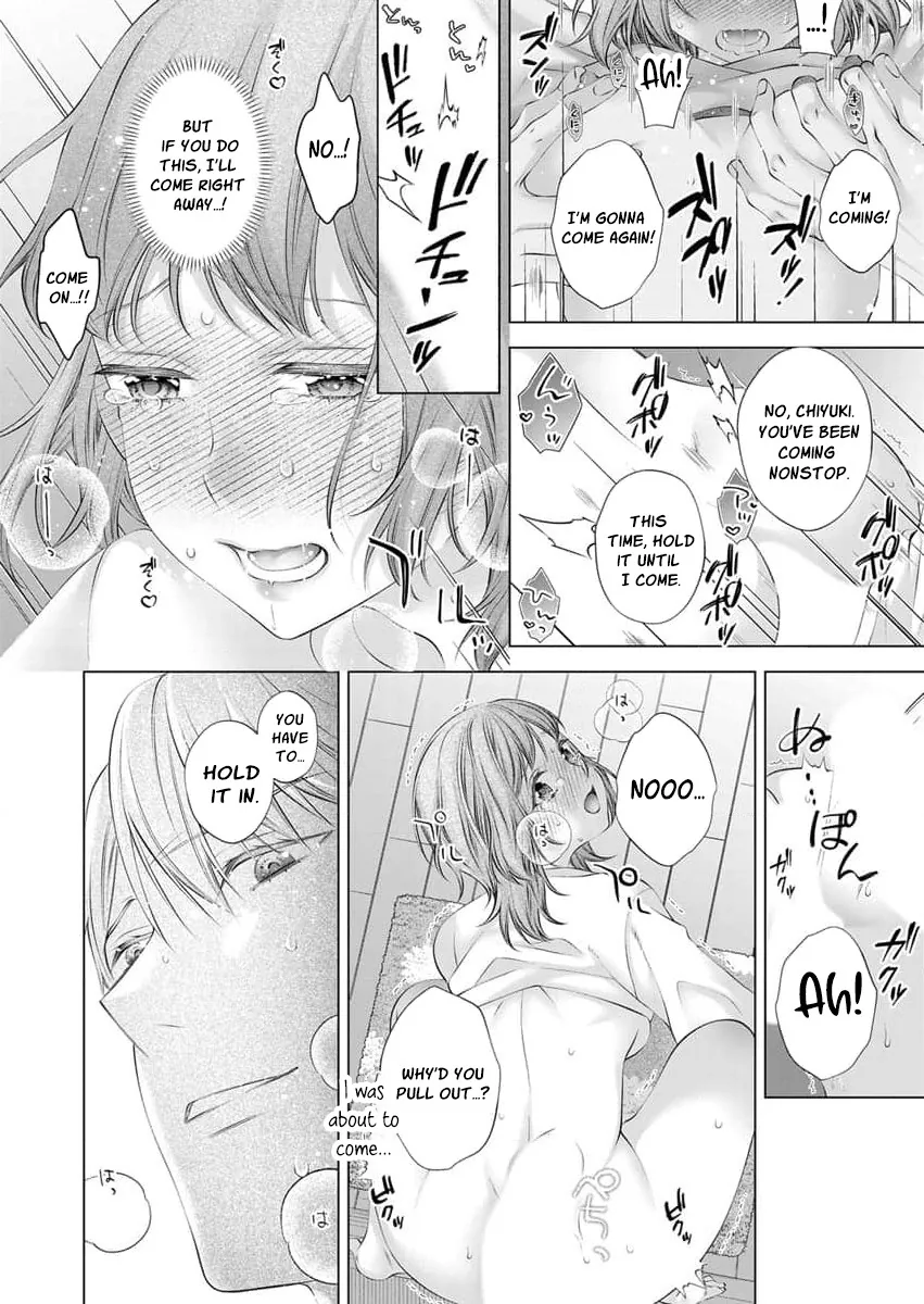 Ore no Dekiai de Kowarenaidene ~Shuugyougo ni Hajimaru Toro Ama Sex~ Chapter 6 page 17 - 