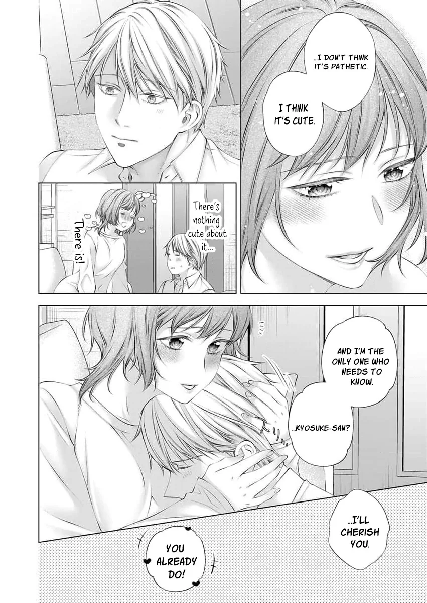 Ore no Dekiai de Kowarenaidene ~Shuugyougo ni Hajimaru Toro Ama Sex~ Chapter 6 page 21 - 