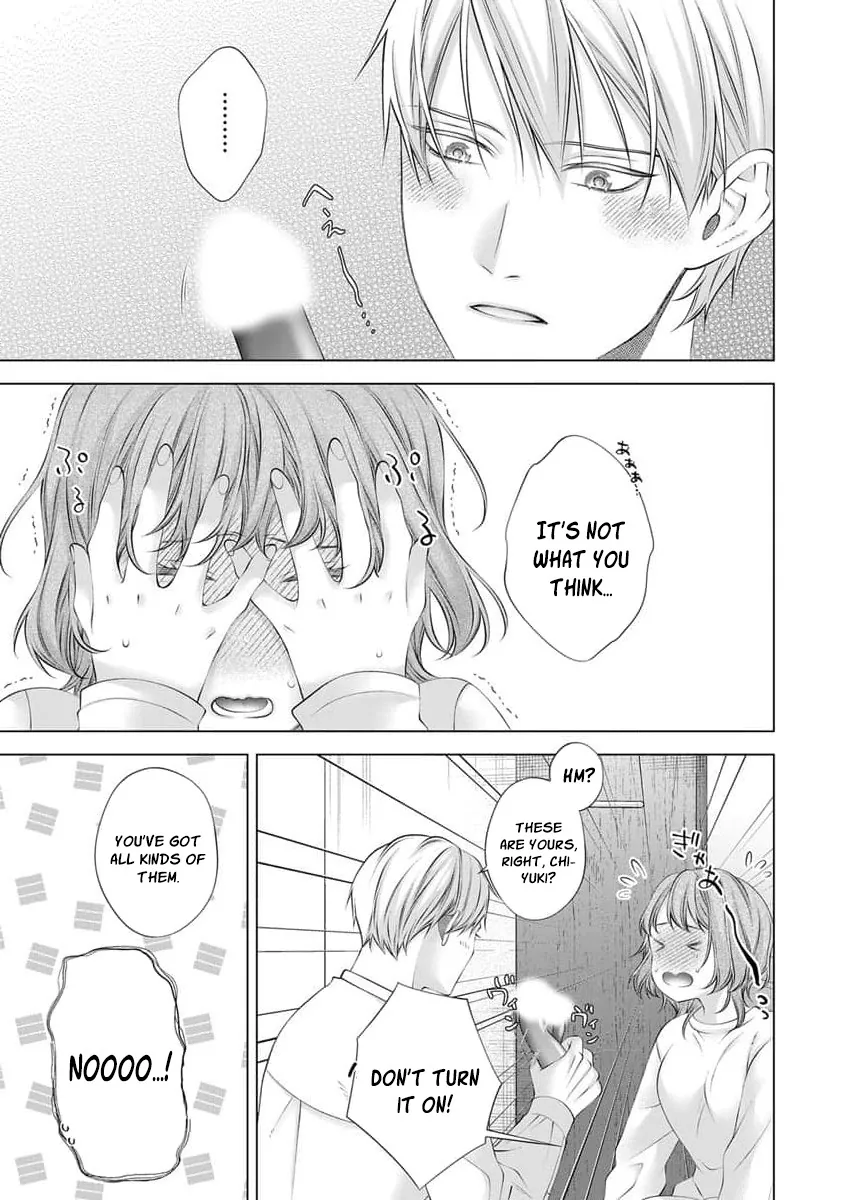 Ore no Dekiai de Kowarenaidene ~Shuugyougo ni Hajimaru Toro Ama Sex~ Chapter 6 page 26 - 