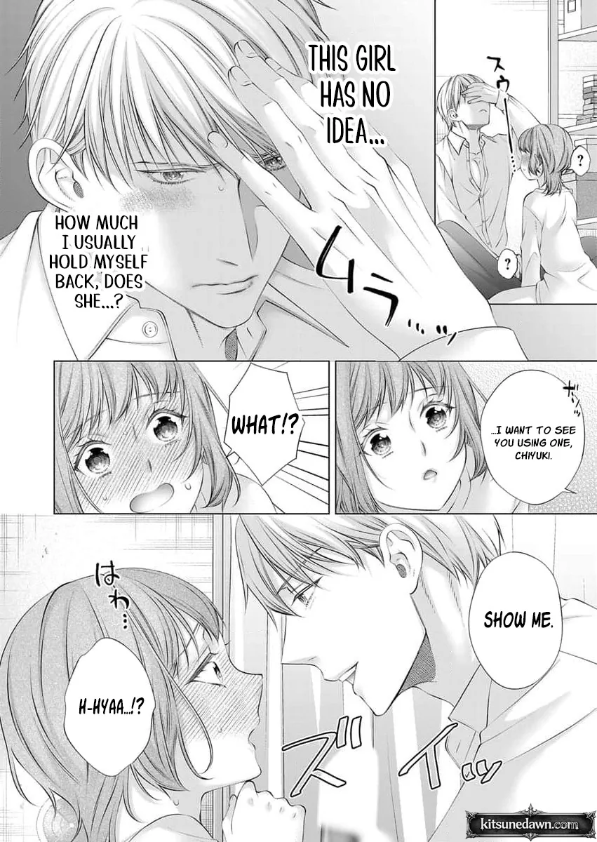 Ore no Dekiai de Kowarenaidene ~Shuugyougo ni Hajimaru Toro Ama Sex~ Chapter 6 page 29 - 