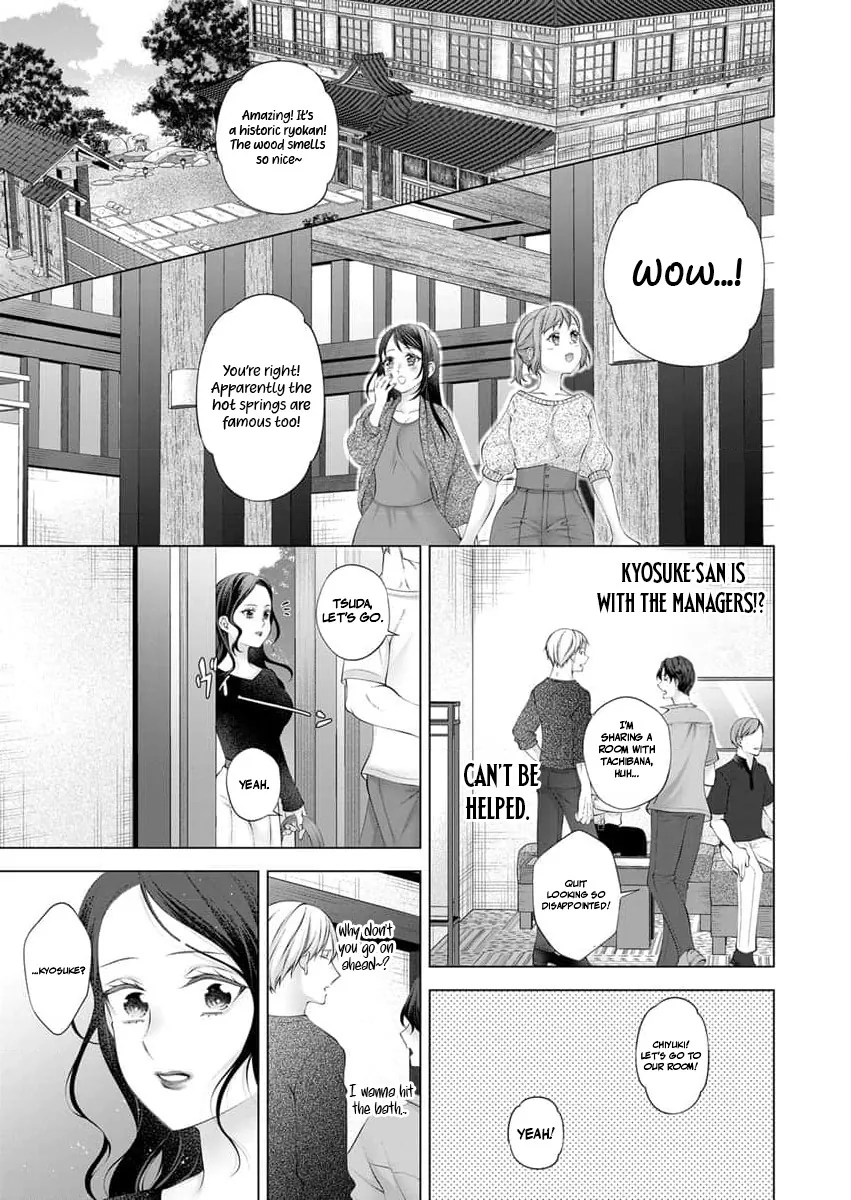 Ore no Dekiai de Kowarenaidene ~Shuugyougo ni Hajimaru Toro Ama Sex~ Chapter 8 page 14 - 
