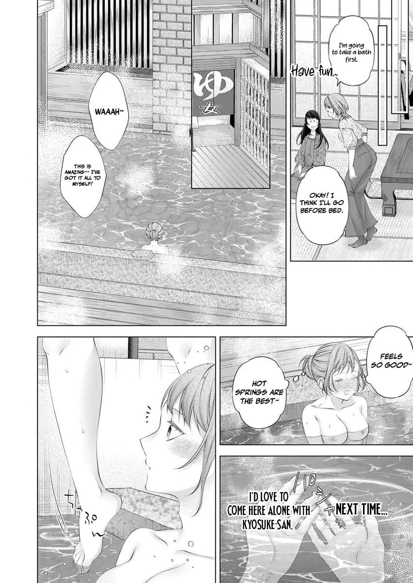 Ore no Dekiai de Kowarenaidene ~Shuugyougo ni Hajimaru Toro Ama Sex~ Chapter 8 page 15 - 