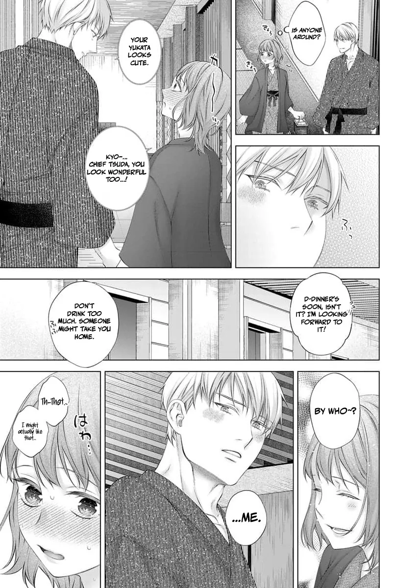 Ore no Dekiai de Kowarenaidene ~Shuugyougo ni Hajimaru Toro Ama Sex~ Chapter 8 page 18 - 