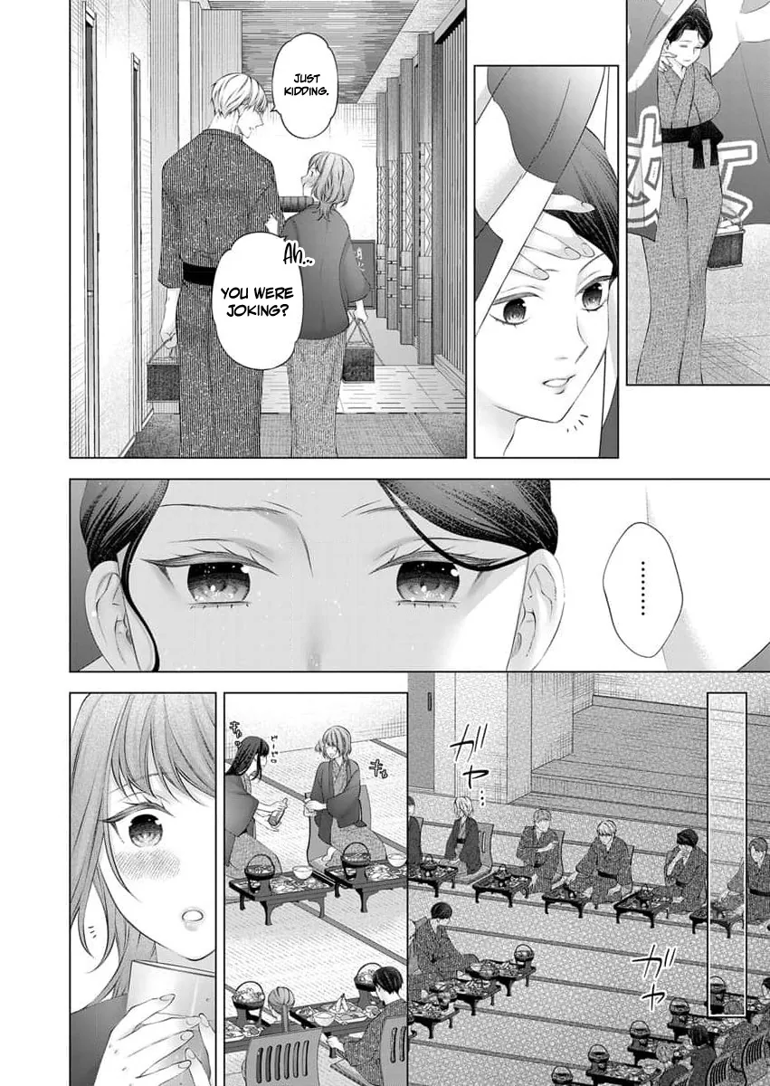 Ore no Dekiai de Kowarenaidene ~Shuugyougo ni Hajimaru Toro Ama Sex~ Chapter 8 page 19 - 