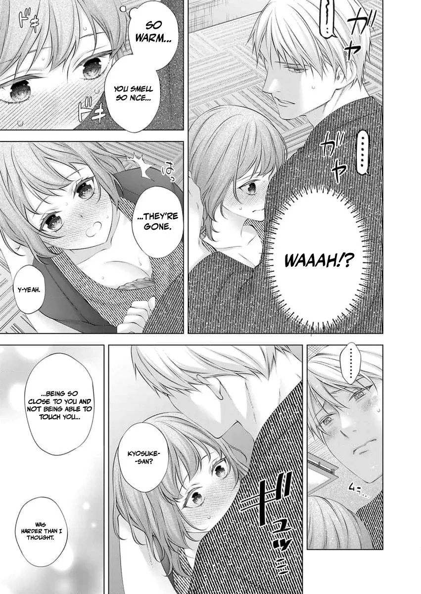 Ore no Dekiai de Kowarenaidene ~Shuugyougo ni Hajimaru Toro Ama Sex~ Chapter 8 page 22 - 
