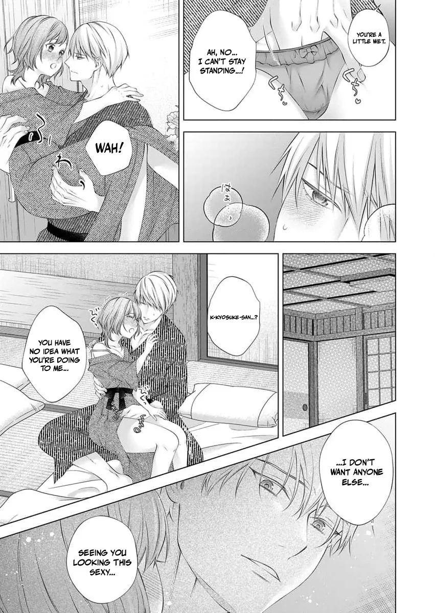 Ore no Dekiai de Kowarenaidene ~Shuugyougo ni Hajimaru Toro Ama Sex~ Chapter 8 page 24 - 