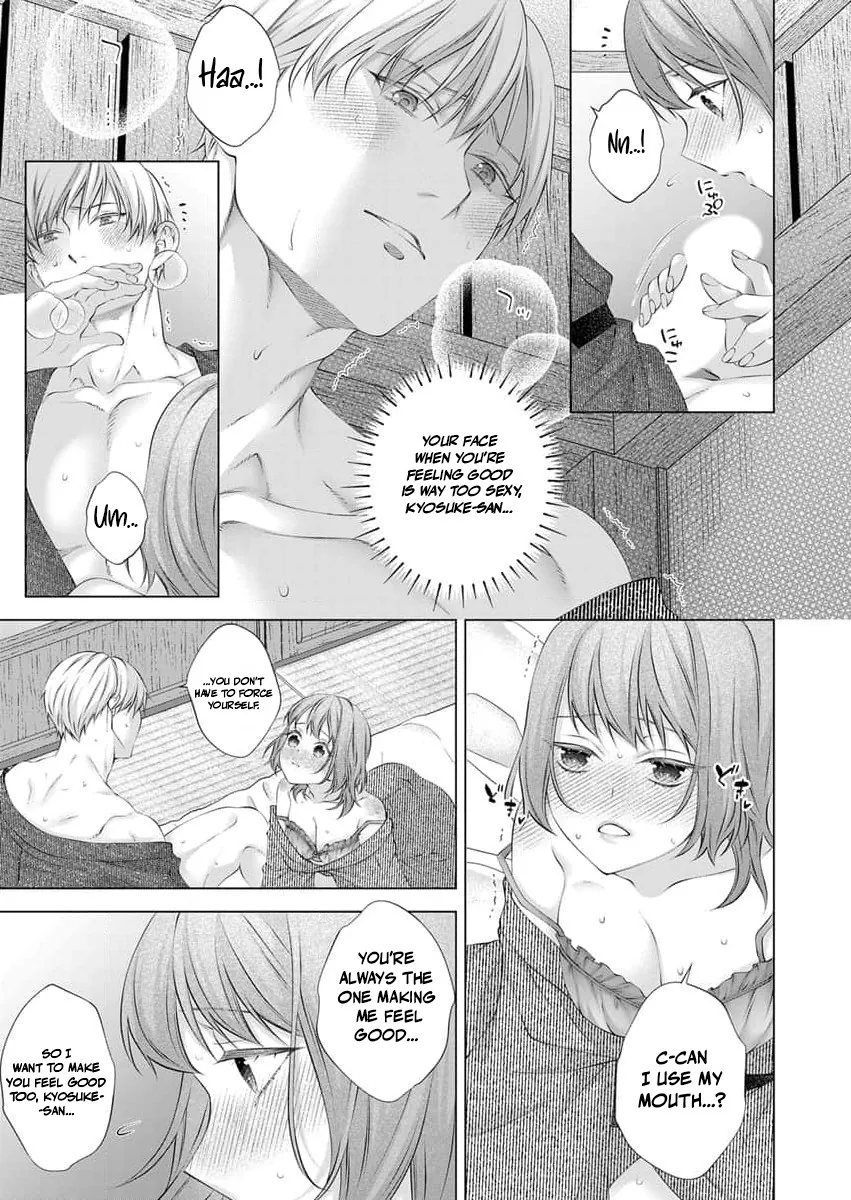 Ore no Dekiai de Kowarenaidene ~Shuugyougo ni Hajimaru Toro Ama Sex~ Chapter 8 page 26 - 