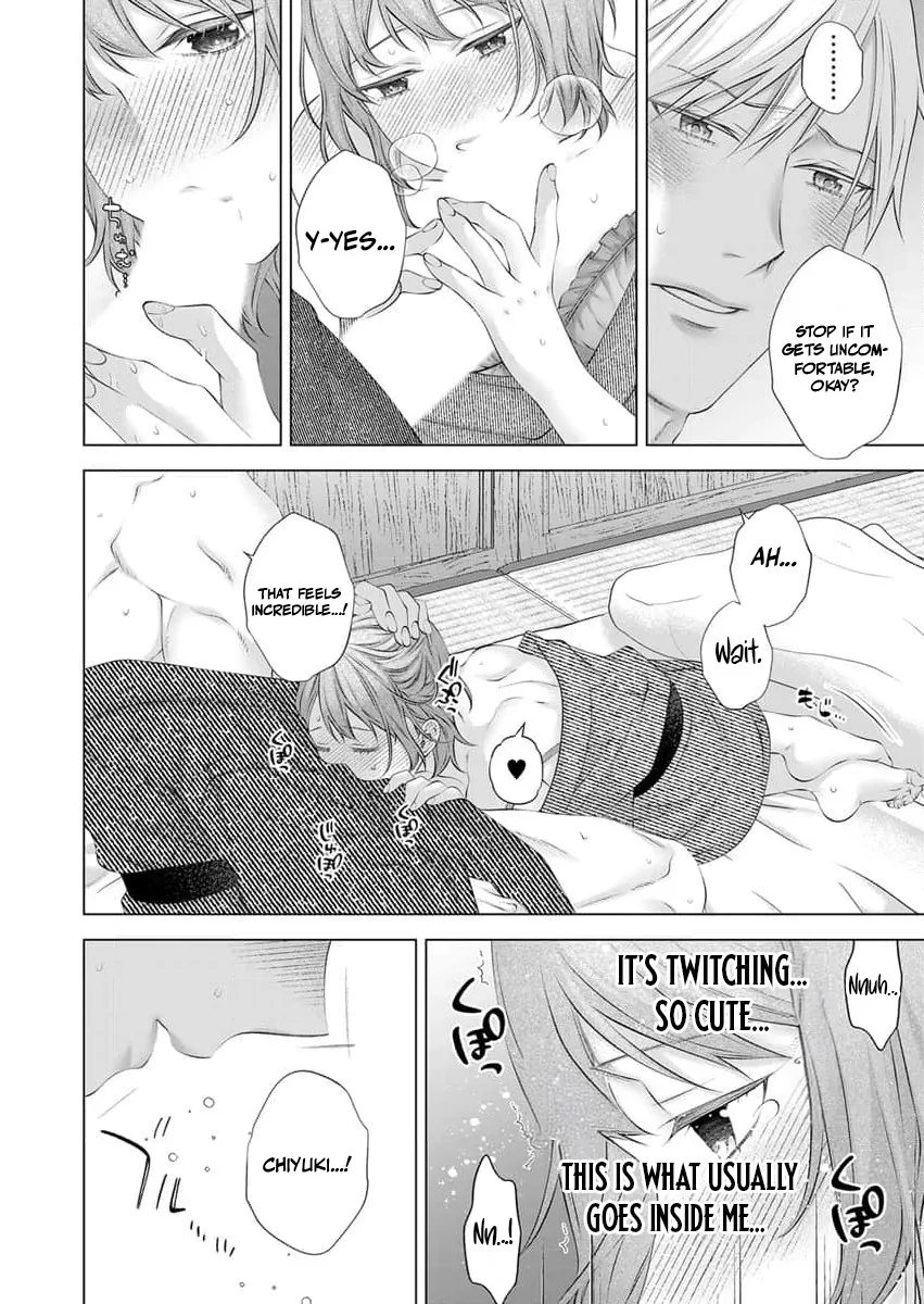 Ore no Dekiai de Kowarenaidene ~Shuugyougo ni Hajimaru Toro Ama Sex~ Chapter 8 page 27 - 