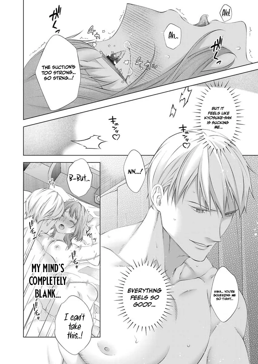 Ore no Dekiai de Kowarenaidene ~Shuugyougo ni Hajimaru Toro Ama Sex~ Chapter 8 page 9 - 