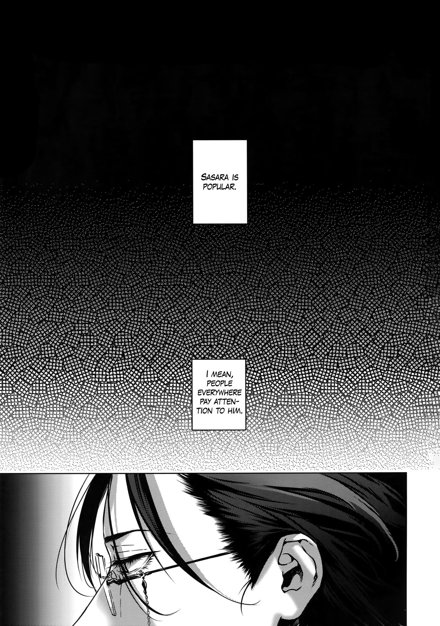 Ore no Sasara Chapter 1 page 3 - 