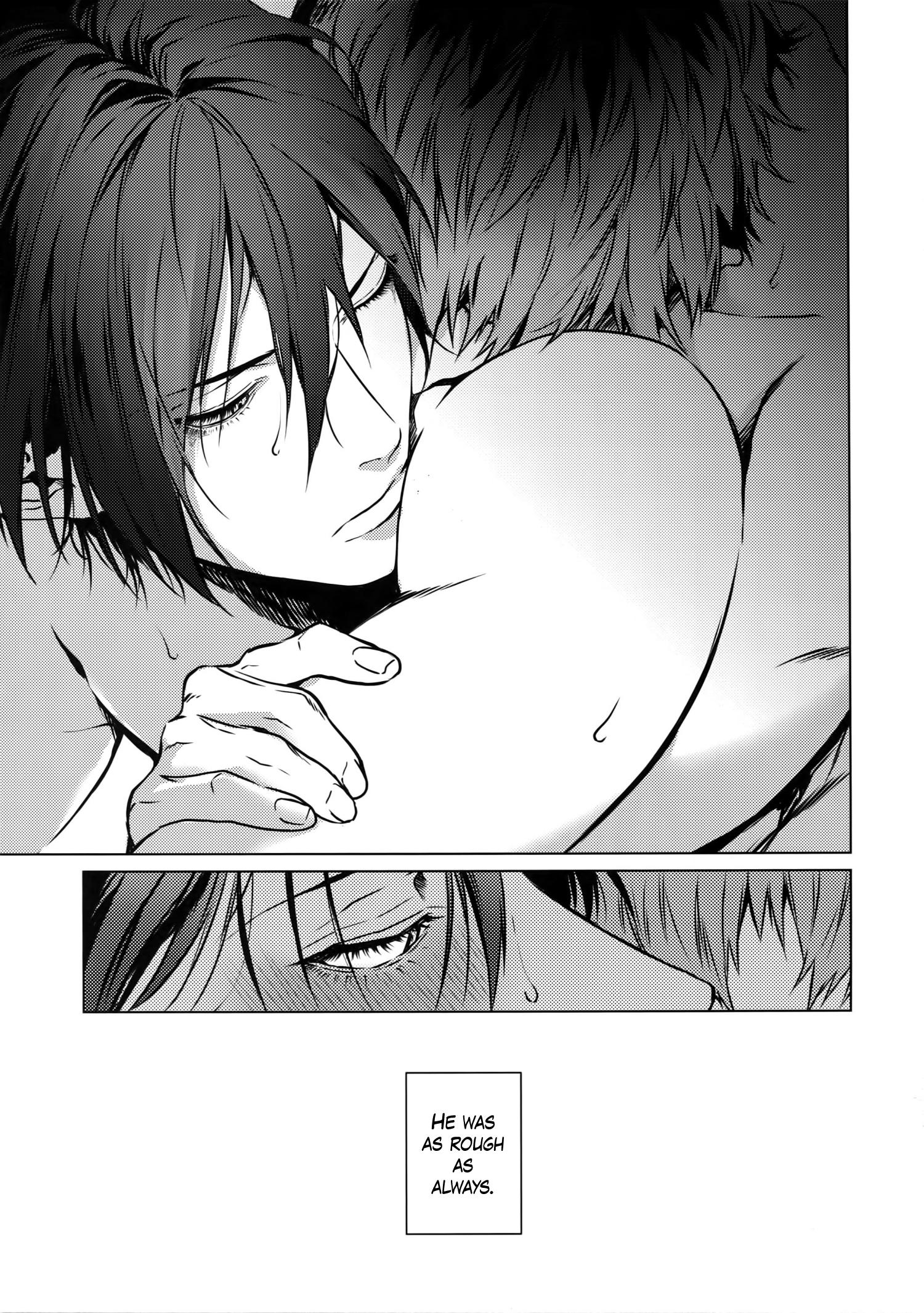 Ore no Sasara Chapter 1 page 23 - 