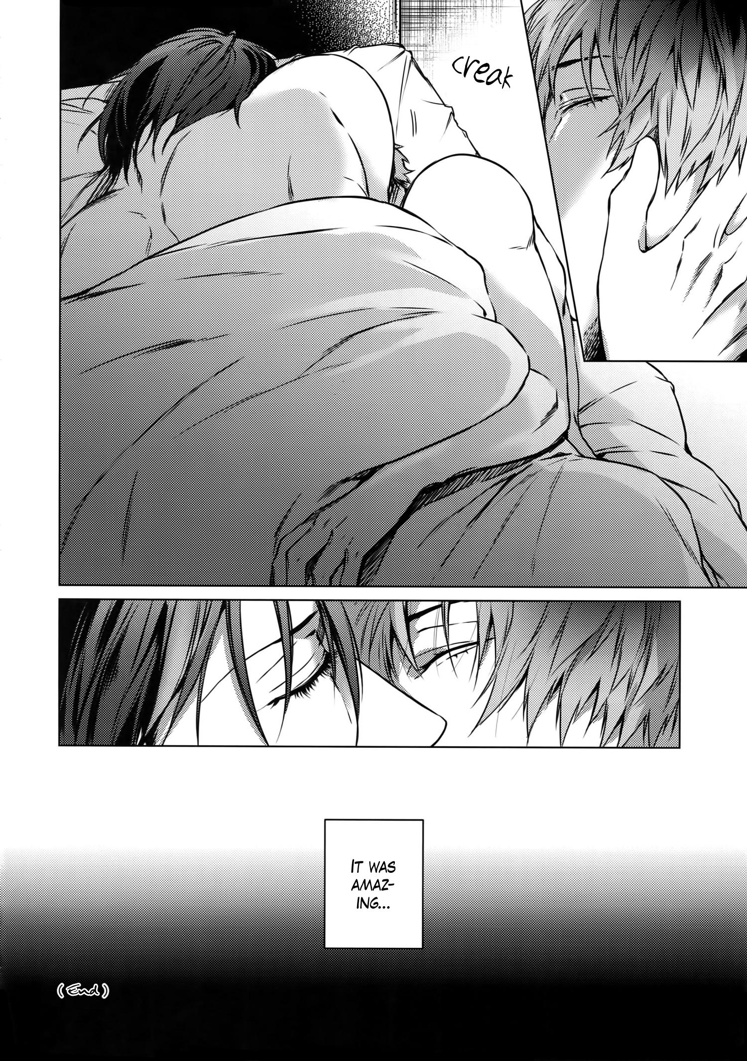 Ore no Sasara Chapter 1 page 24 - 