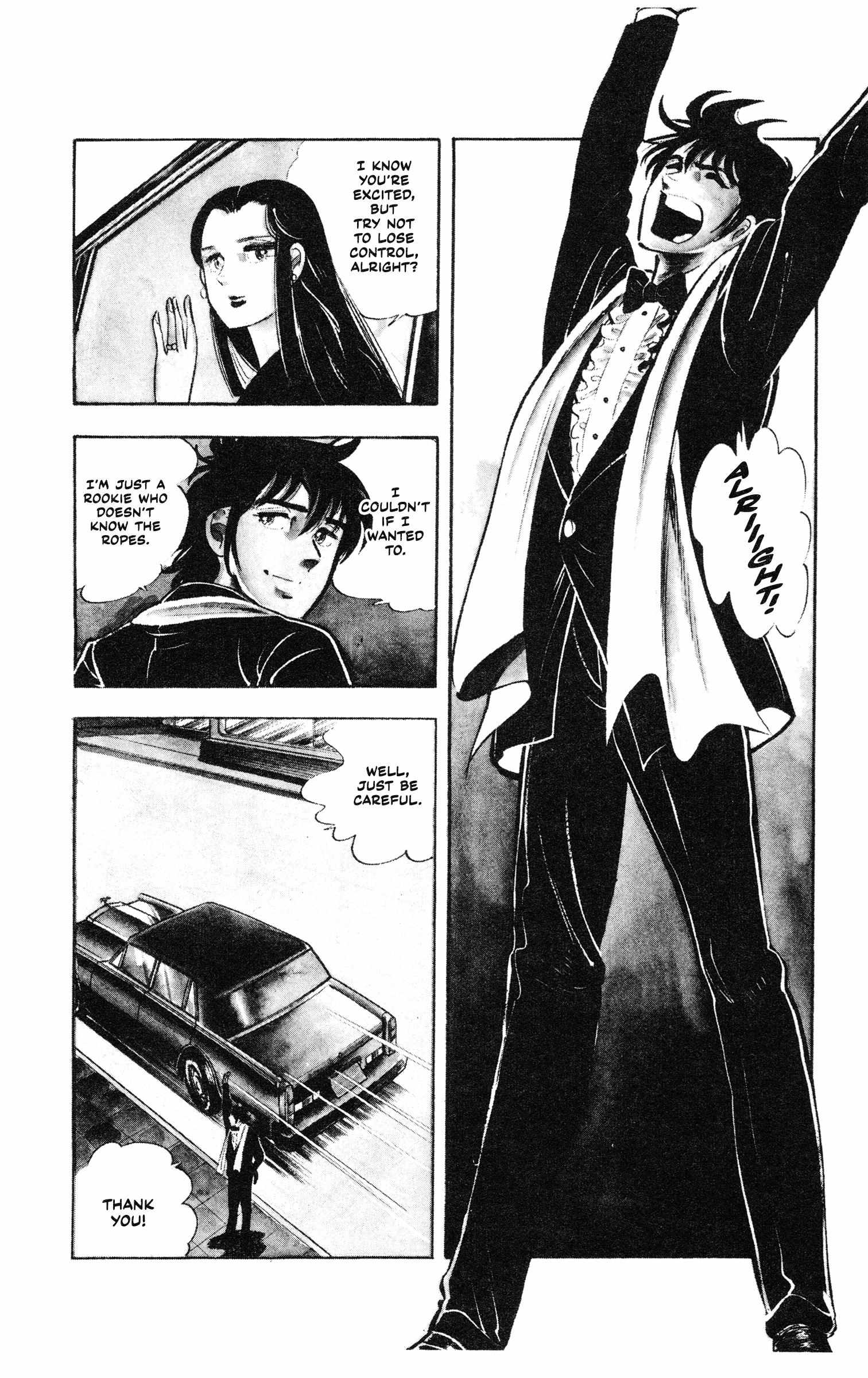 Ore No Sora - The Detective Saga Chapter 1 page 15 - 