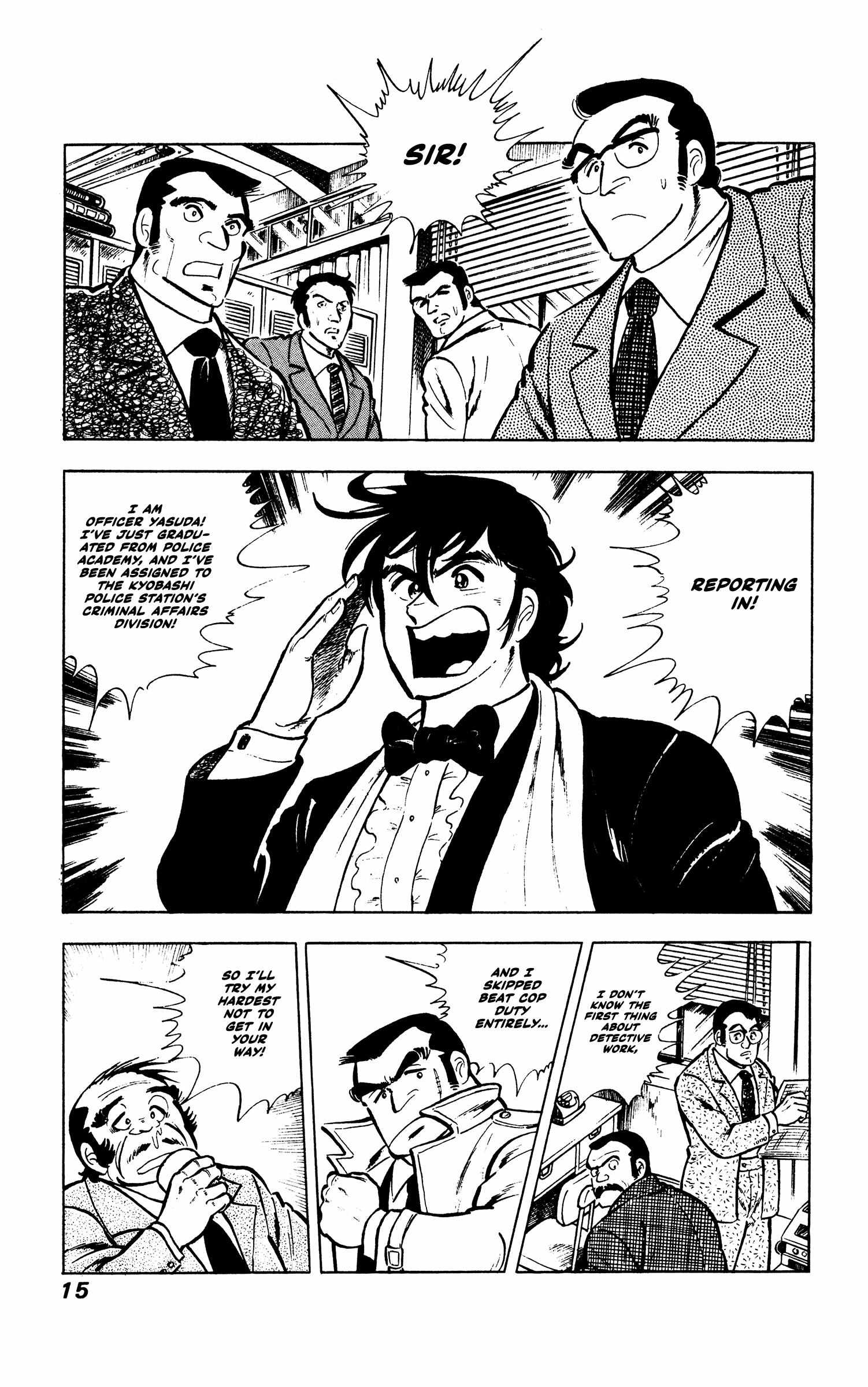 Ore No Sora - The Detective Saga Chapter 1 page 16 - 