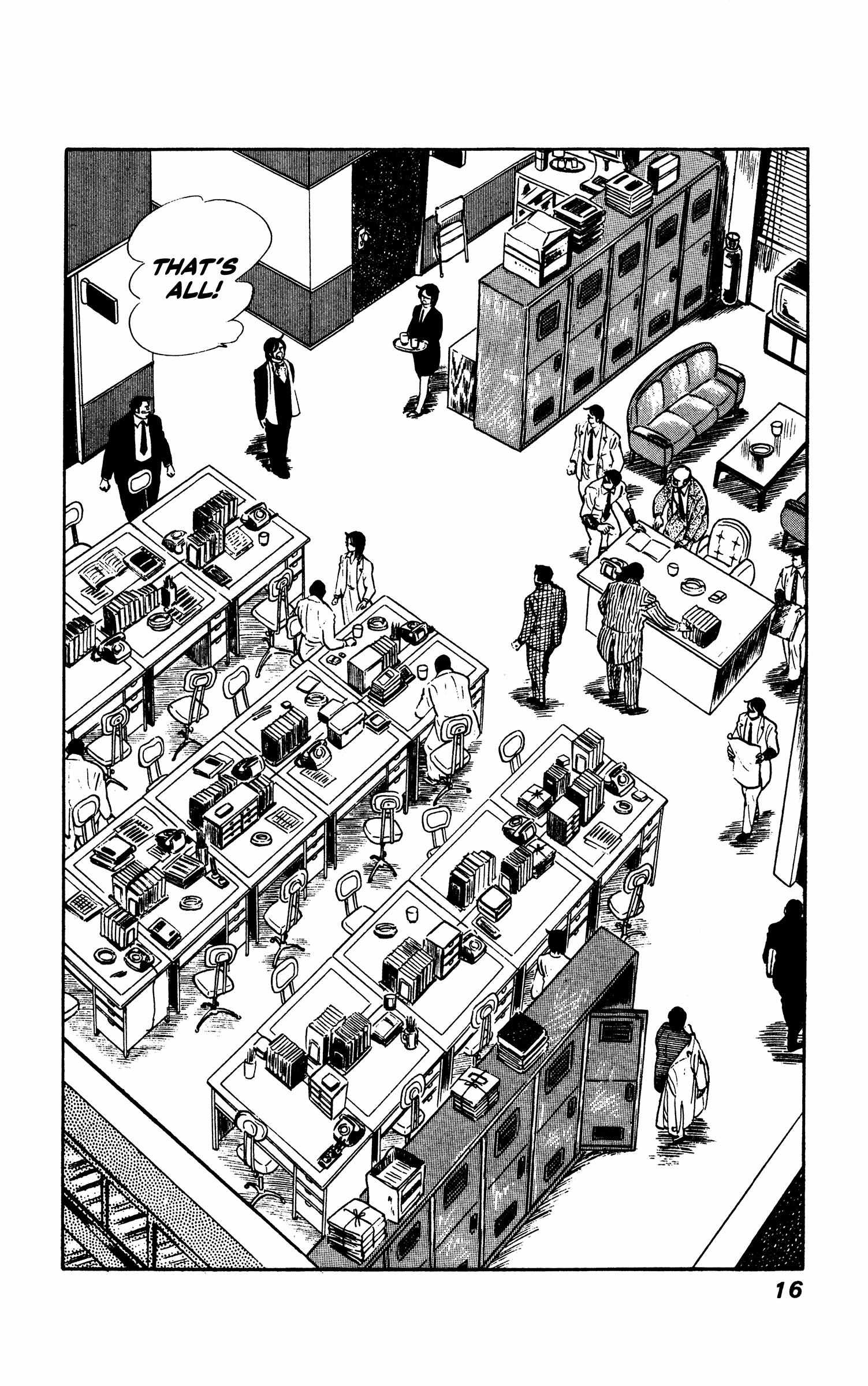Ore No Sora - The Detective Saga Chapter 1 page 17 - 